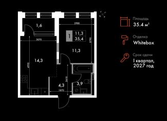 Продам 1-ком. квартиру, 35.4 м2, Владивосток, Ленинский район, улица Крылова, 10/1