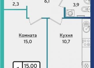 1-ком. квартира на продажу, 39.5 м2, Удмуртия