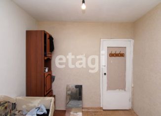 Продажа 5-ком. квартиры, 90.1 м2, Красноярск, улица Воронова, 16