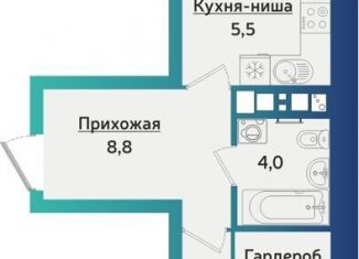 Продажа двухкомнатной квартиры, 50.4 м2, Удмуртия, Южная улица