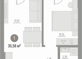 Продам 1-ком. квартиру, 40.5 м2, Тюменская область