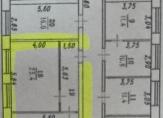 Сдается в аренду помещение свободного назначения, 61.83 м2, Омск, Краснофлотская улица, 24