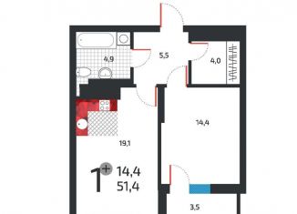 Продам 1-комнатную квартиру, 49.6 м2, Уфа, улица Подполковника Недошивина, 9