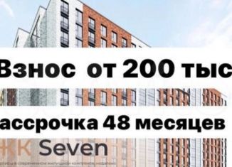 Продам 2-комнатную квартиру, 83 м2, Махачкала, Луговая улица, 121, Ленинский район