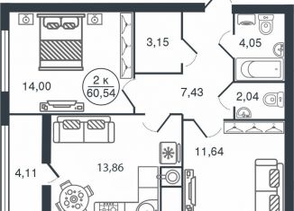 Продажа 2-комнатной квартиры, 60.5 м2, Тверь