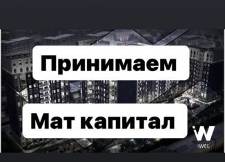 Продам 3-ком. квартиру, 93.4 м2, Дагестан, улица Амет-хан Султана, 21