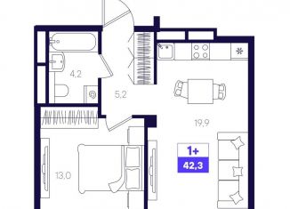 Продажа 1-ком. квартиры, 42.3 м2, Тюмень, Калининский округ, улица Бориса Прудаева, 7с2