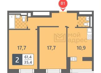 Продам 2-ком. квартиру, 61.4 м2, Москва, 9-я улица Соколиной Горы, 9, ВАО