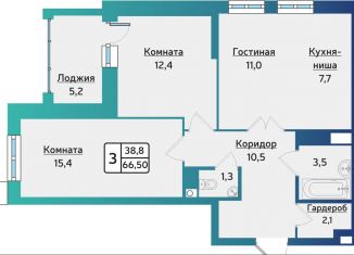 Продается 3-комнатная квартира, 66.5 м2, Ижевск, улица 40 лет Победы, 117