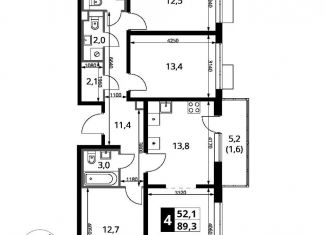 Продается 4-ком. квартира, 89.3 м2, поселок Битца, Южный бульвар, 10