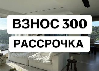 Квартира на продажу студия, 22 м2, Избербаш, улица П.И. Чайковского