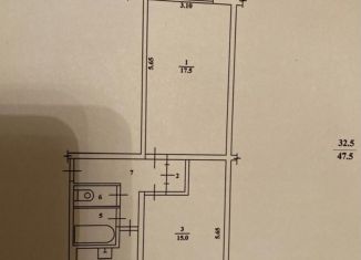 Продажа 2-комнатной квартиры, 47.5 м2, Камчатский край, проспект Рыбаков, 26