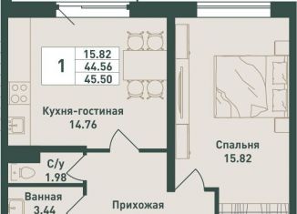 Продаю 1-комнатную квартиру, 45.5 м2, Ленинградская область