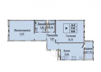 Продаю двухкомнатную квартиру, 55.4 м2, Нижний Новгород, Канавинский район