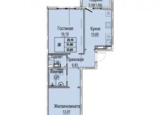 Продам двухкомнатную квартиру, 55.4 м2, Нижний Новгород, Канавинский район