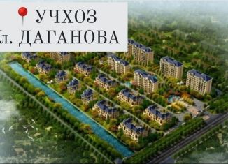 Продажа 2-комнатной квартиры, 86 м2, Дагестан, улица Даганова, 128