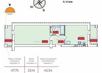 Продается 1-комнатная квартира, 45.5 м2, Иваново, Фрунзенский район