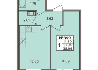 Продается 1-ком. квартира, 34.2 м2, деревня Новое Девяткино, Лесная улица, 19