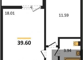 Продам 1-ком. квартиру, 39.6 м2, Воронеж, Ленинский район