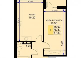 Продам 1-комнатную квартиру, 47.8 м2, Краснодарский край, Екатерининская улица, 5к2