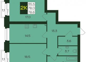 2-комнатная квартира на продажу, 78.6 м2, Чебоксары, Чебоксарский проспект, поз5.6