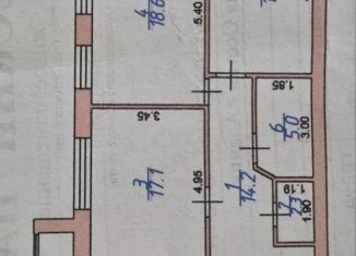 Продажа 3-комнатной квартиры, 89.8 м2, Владикавказ