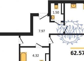 Продажа 2-ком. квартиры, 62.6 м2, Евпатория