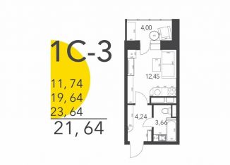 Продается квартира студия, 21.6 м2, Московская область, Лёдовская улица, 31