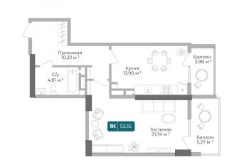 Продажа 1-ком. квартиры, 53.6 м2, Новороссийск