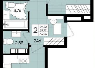 Продается 2-ком. квартира, 64.3 м2, Краснодарский край