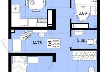 Продается 3-комнатная квартира, 86.2 м2, Краснодар