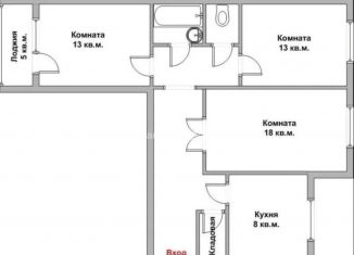 Продажа 3-комнатной квартиры, 66.5 м2, Электросталь, Ногинское шоссе, 12