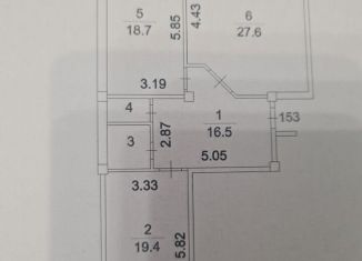 Трехкомнатная квартира в аренду, 87 м2, Кемерово, улица Веры Волошиной, 41Б