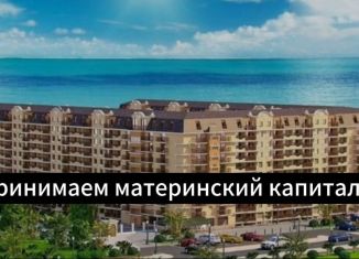 Продам квартиру студию, 26 м2, Избербаш, улица имени Р. Зорге, 56А