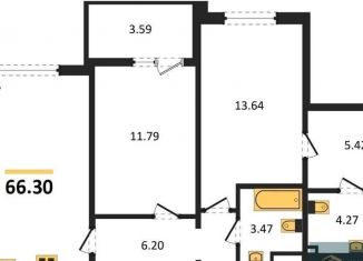 Продаю двухкомнатную квартиру, 66.3 м2, Воронеж, Ленинский район