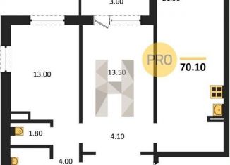 2-комнатная квартира на продажу, 70.1 м2, Новосибирск