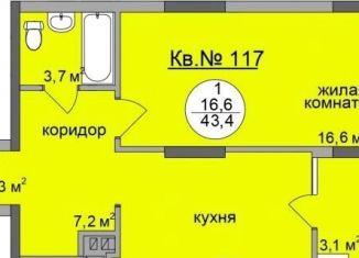 1-комнатная квартира на продажу, 42.2 м2, Рязань, Октябрьский район, улица Старое Село, 2