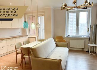 Продам 3-комнатную квартиру, 82.5 м2, Санкт-Петербург, улица Кустодиева, 3к2, ЖК Поэт