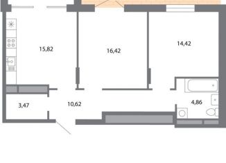 Продажа 2-комнатной квартиры, 71.5 м2, Рязанская область