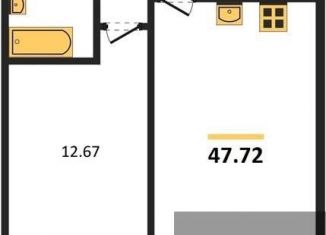 1-ком. квартира на продажу, 47.7 м2, Воронеж, Ленинский район