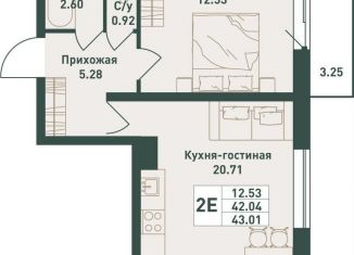 1-комнатная квартира на продажу, 43 м2, городской посёлок имени Свердлова