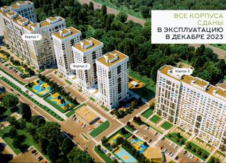 Продается 1-комнатная квартира, 49 м2, Московская область, Ярославское шоссе, 194к1