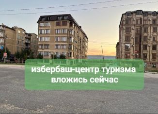 Продаю квартиру студию, 30.3 м2, Избербаш, улица имени Р. Зорге, 31А