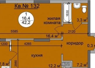 Продаю 1-ком. квартиру, 42.2 м2, Рязань, Октябрьский район, улица Старое Село, 2