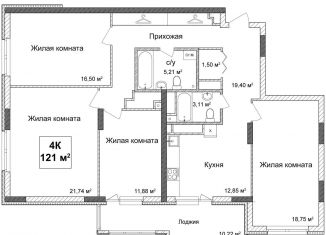 Продается четырехкомнатная квартира, 121.1 м2, Нижегородская область, улица Ванеева, 40Б