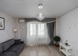 Продается 1-комнатная квартира, 45.2 м2, Тюмень, улица Дмитрия Менделеева, 12, ЖК На Менделеева