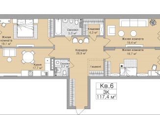 Продается трехкомнатная квартира, 108.3 м2, Рязанская область, улица Горького, 62