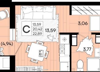 Продается квартира студия, 22.9 м2, Краснодар