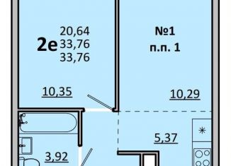 Продам 2-комнатную квартиру, 33.8 м2, Одинцово