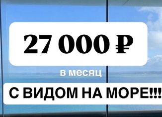 Квартира на продажу студия, 25 м2, Избербаш, улица имени Р. Зорге, 31А